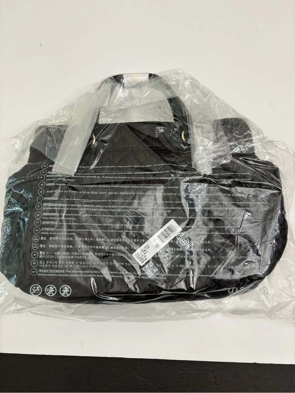 MZ WALLACE Black Crosby Lock Quilted Satchel #1566C1590